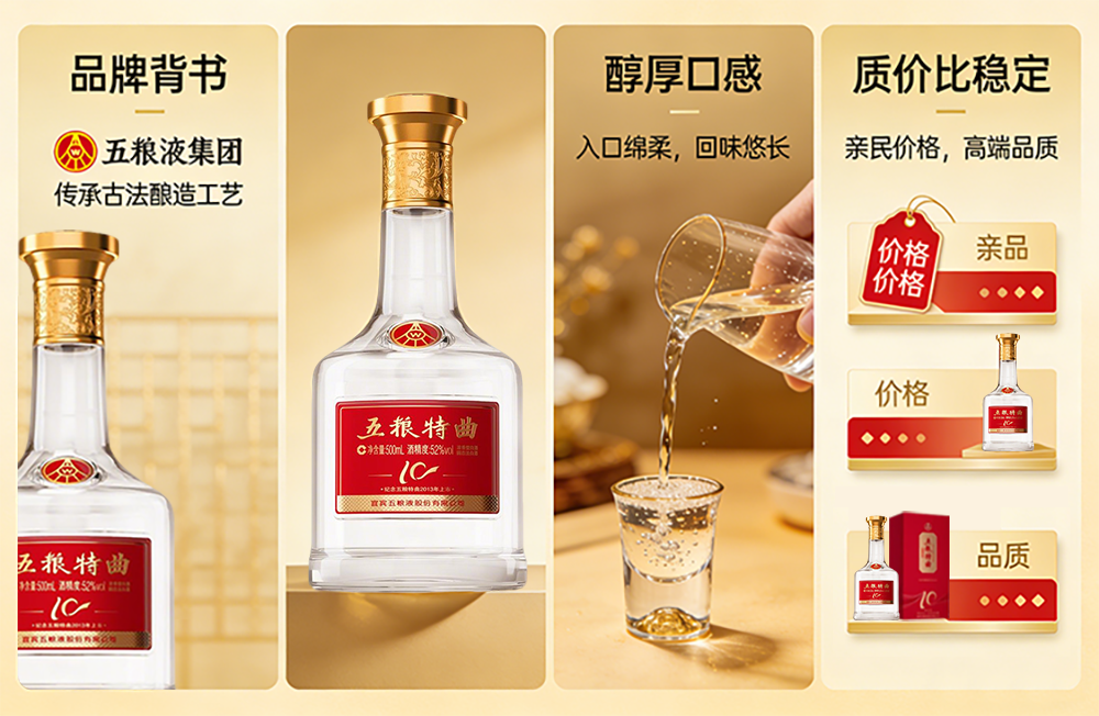 粘贴的图片
