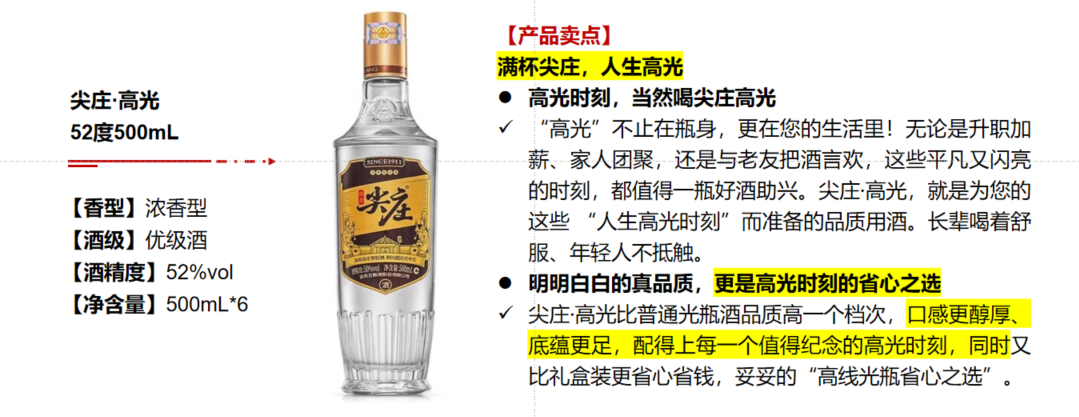 粘贴的图片