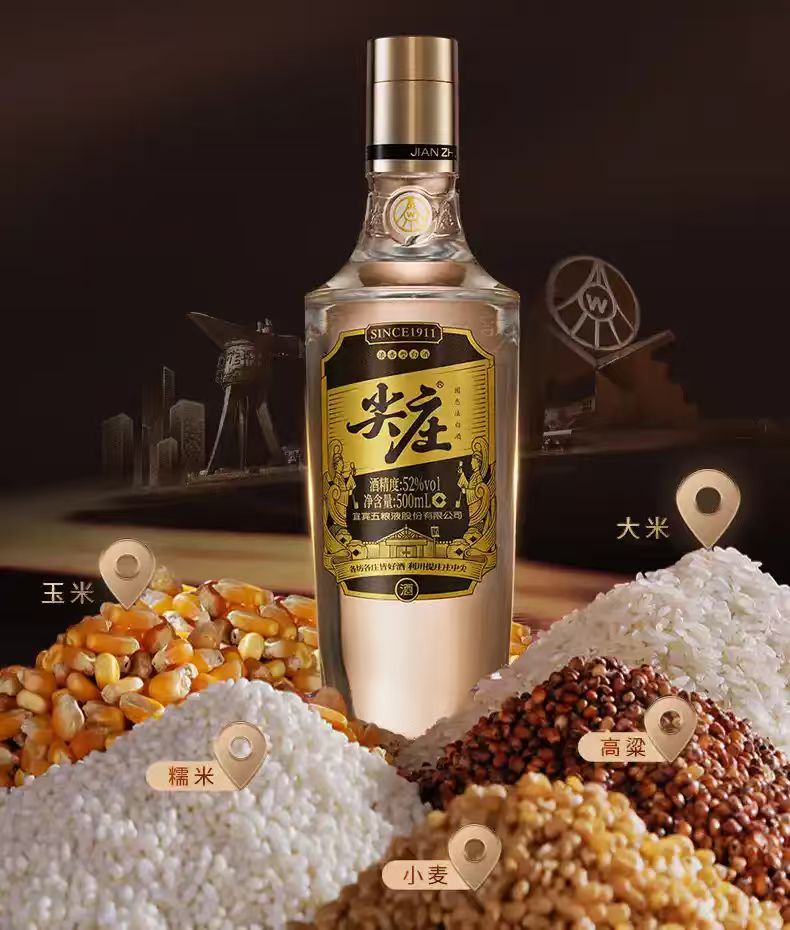 粘贴的图片