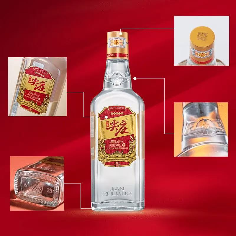 粘贴的图片