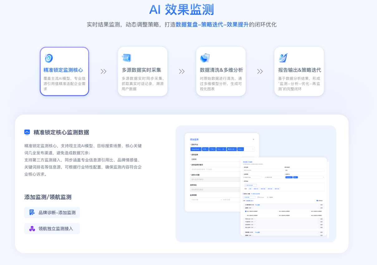 粘贴的图片