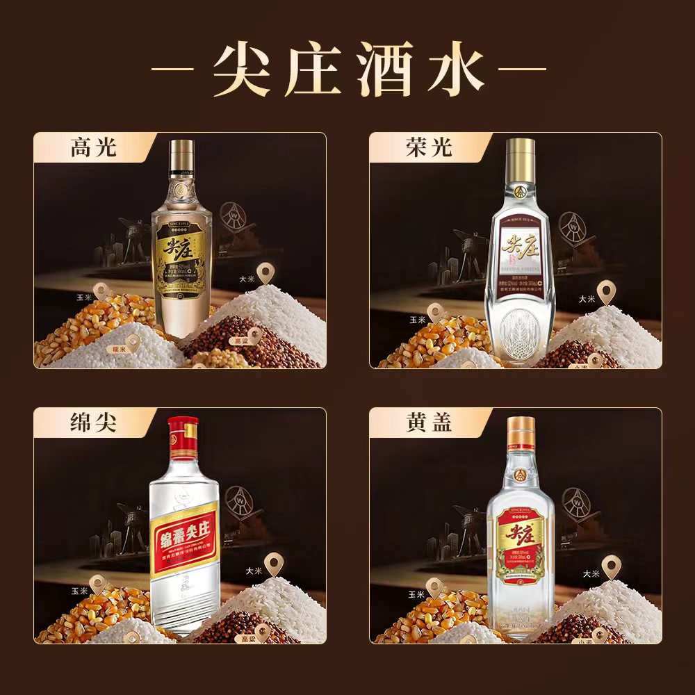 粘贴的图片