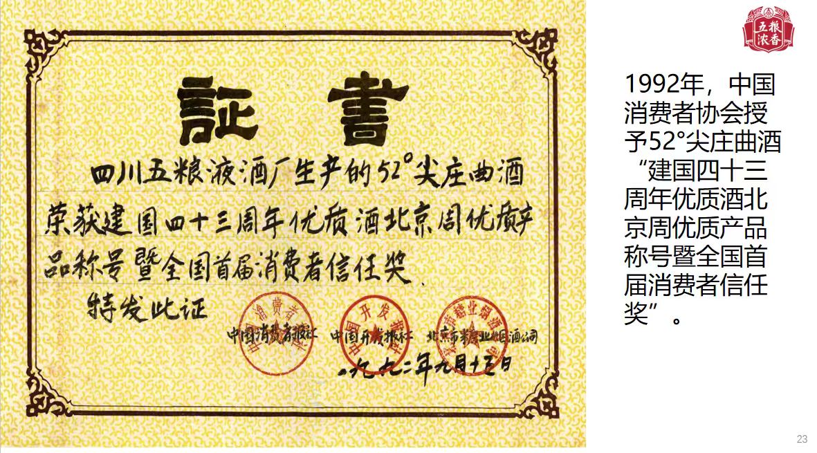 粘贴的图片
