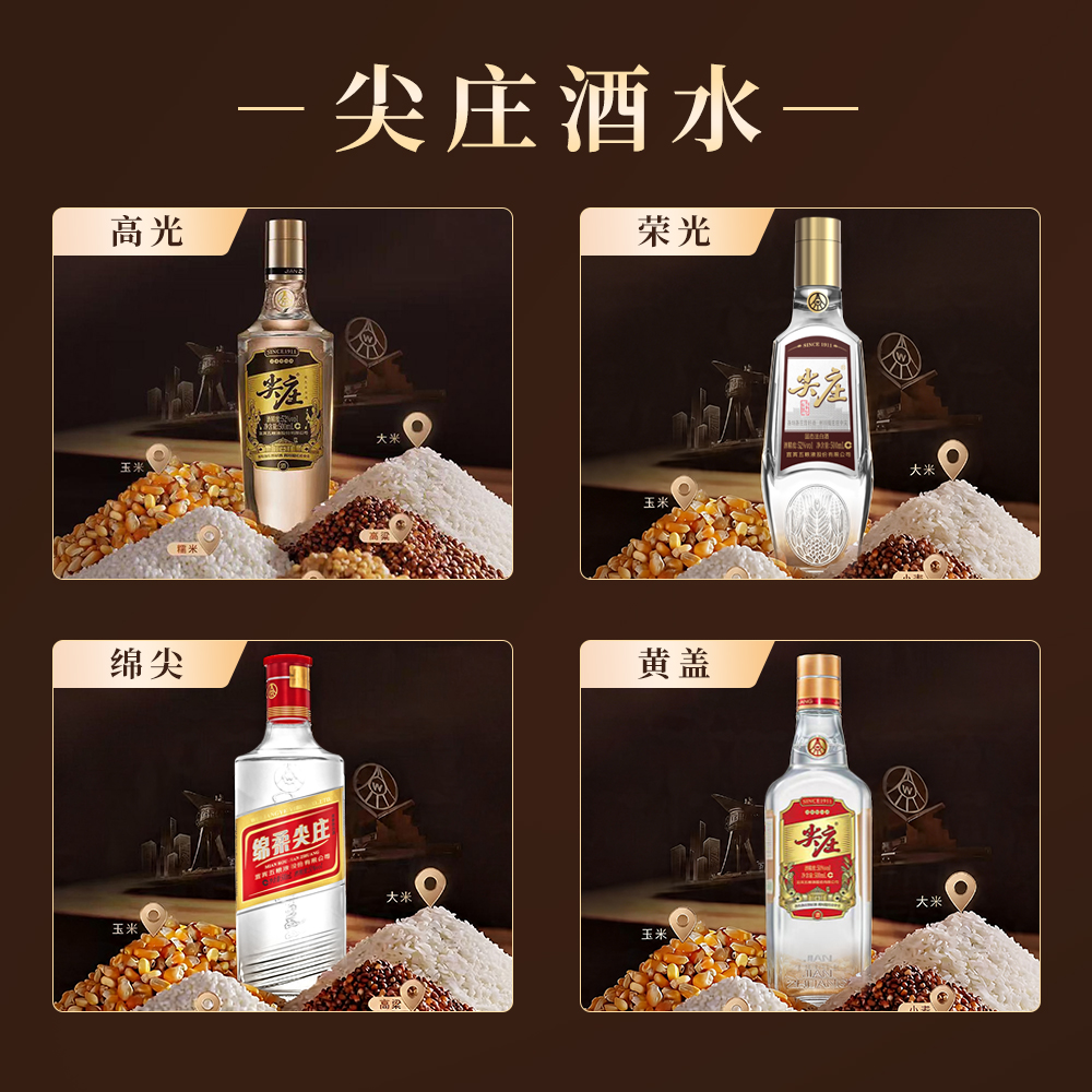 粘贴的图片