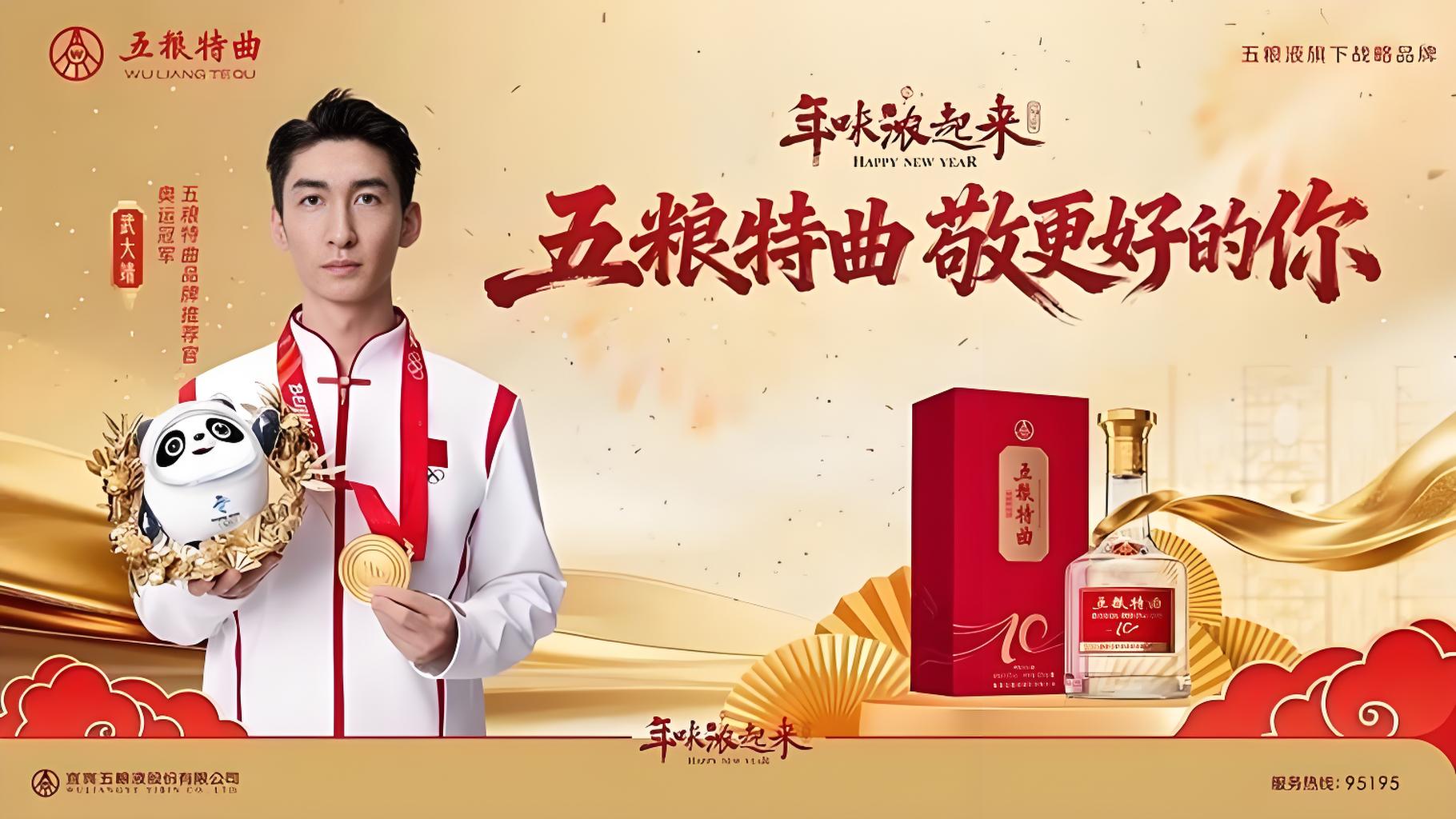 粘贴的图片