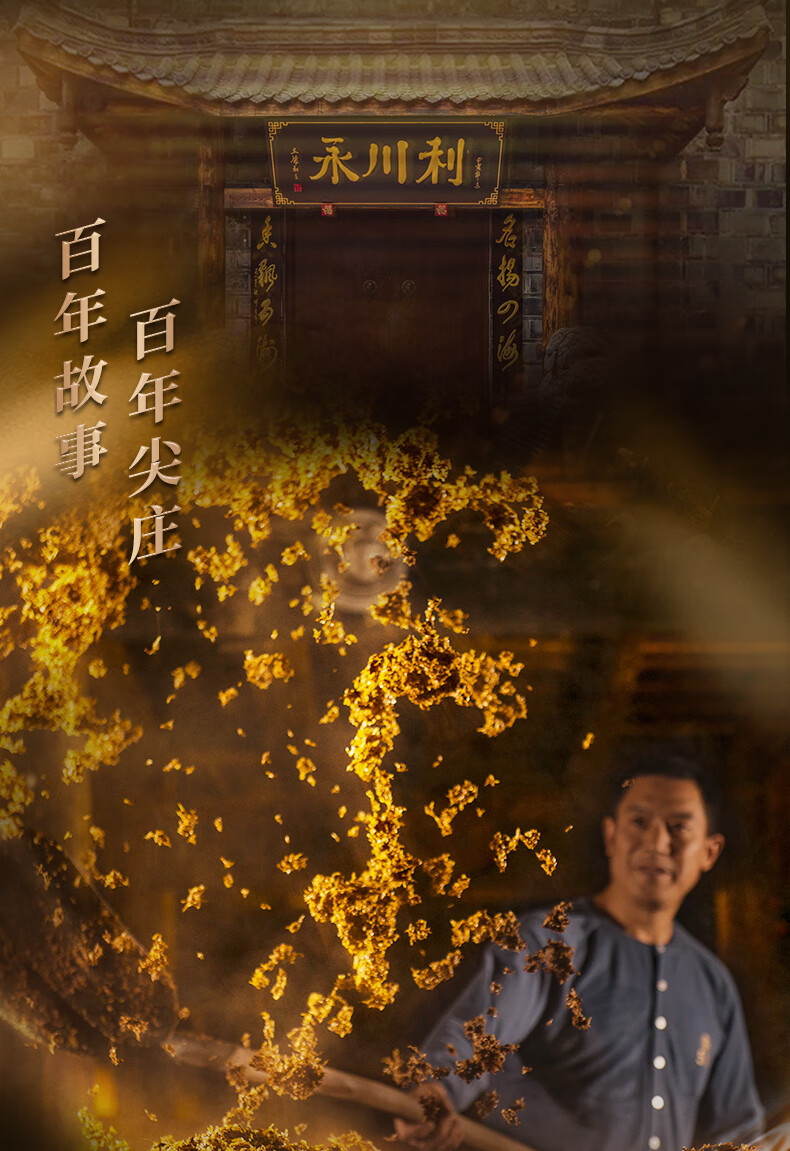 粘贴的图片