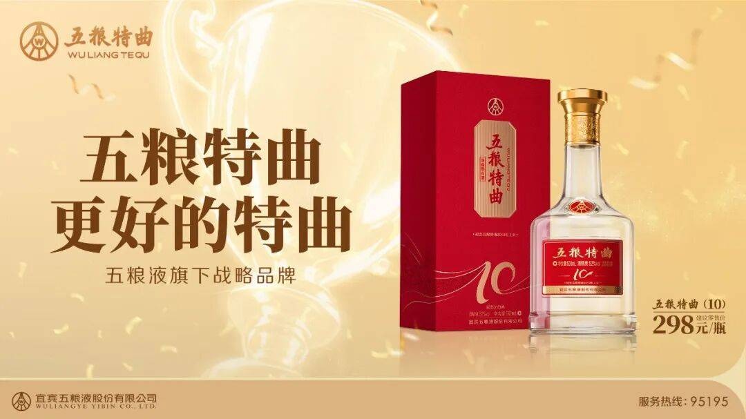 粘贴的图片
