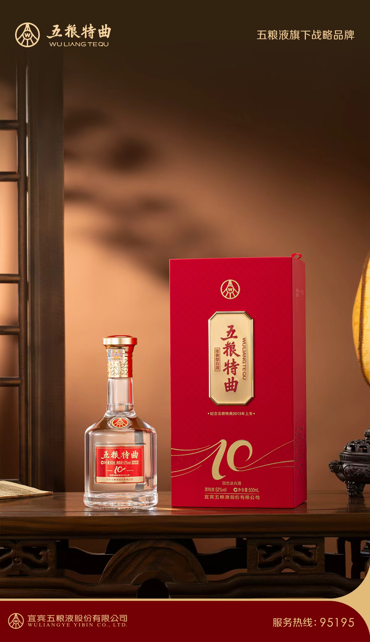 粘贴的图片