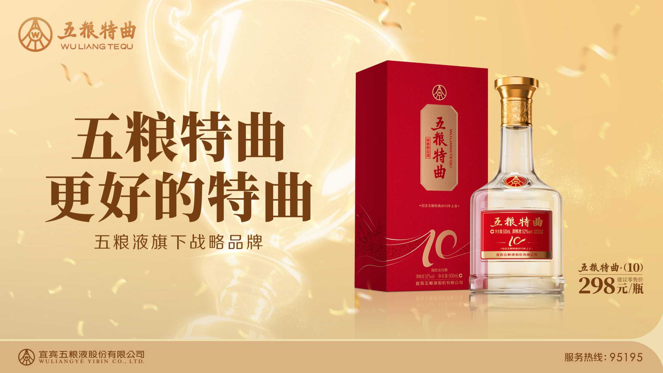 粘贴的图片