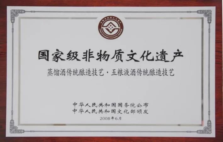 粘贴的图片