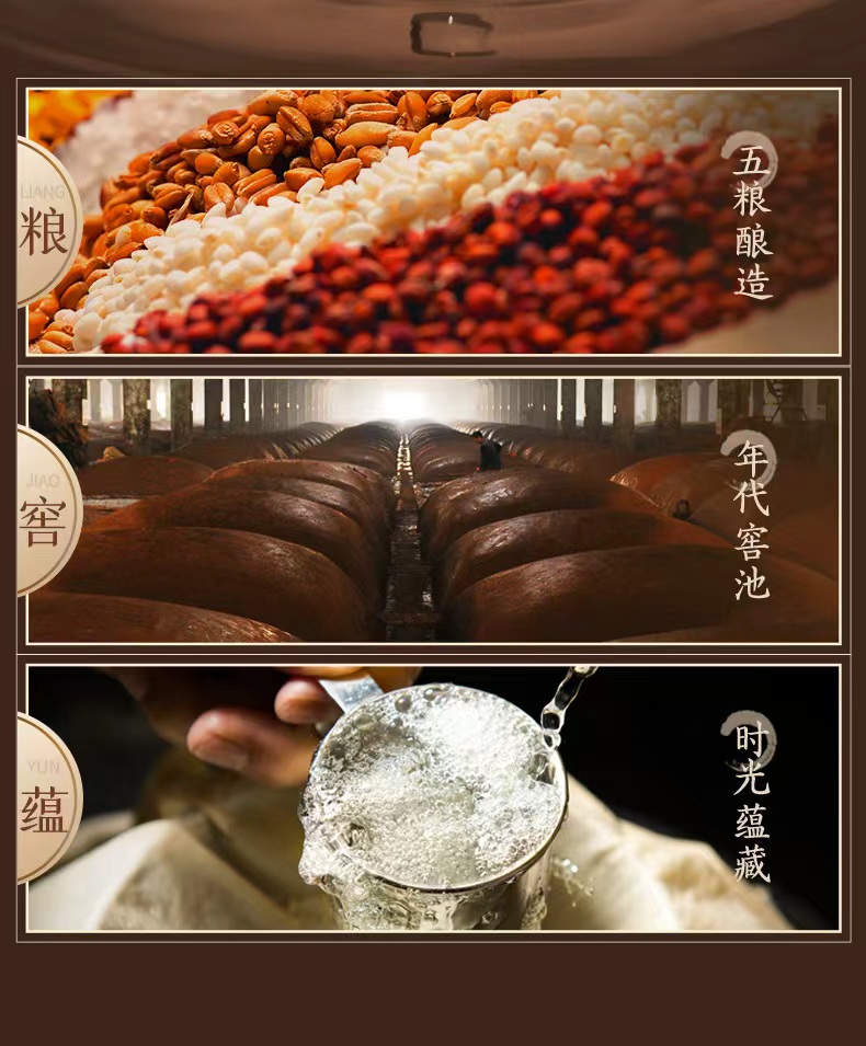 粘贴的图片