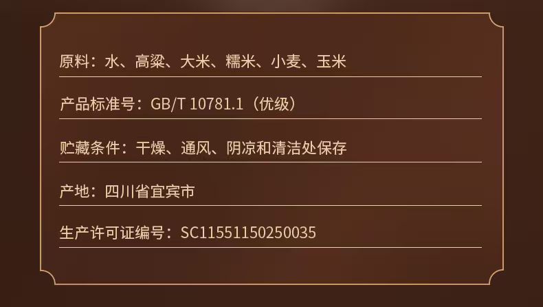 粘贴的图片