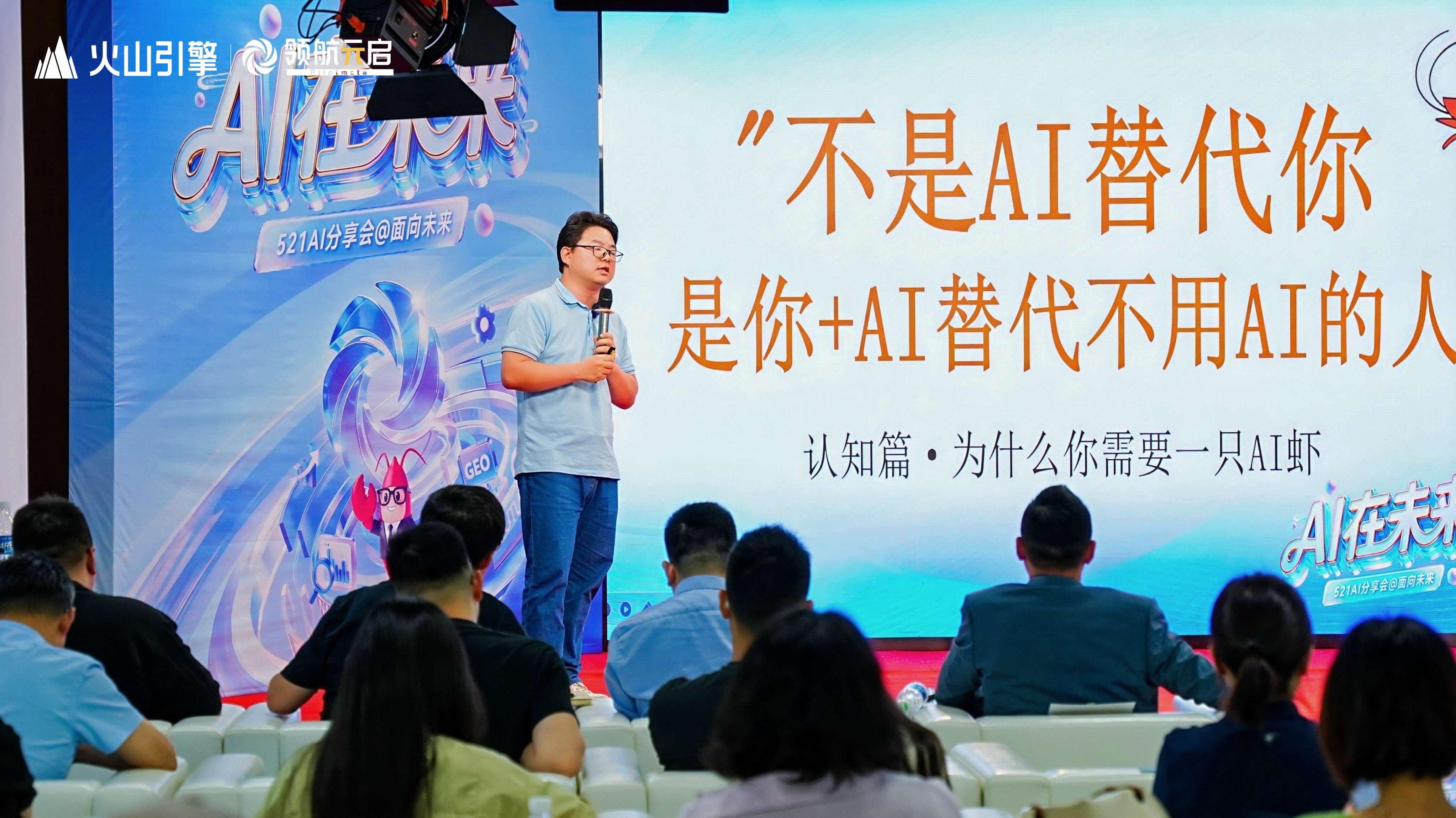 粘贴的图片