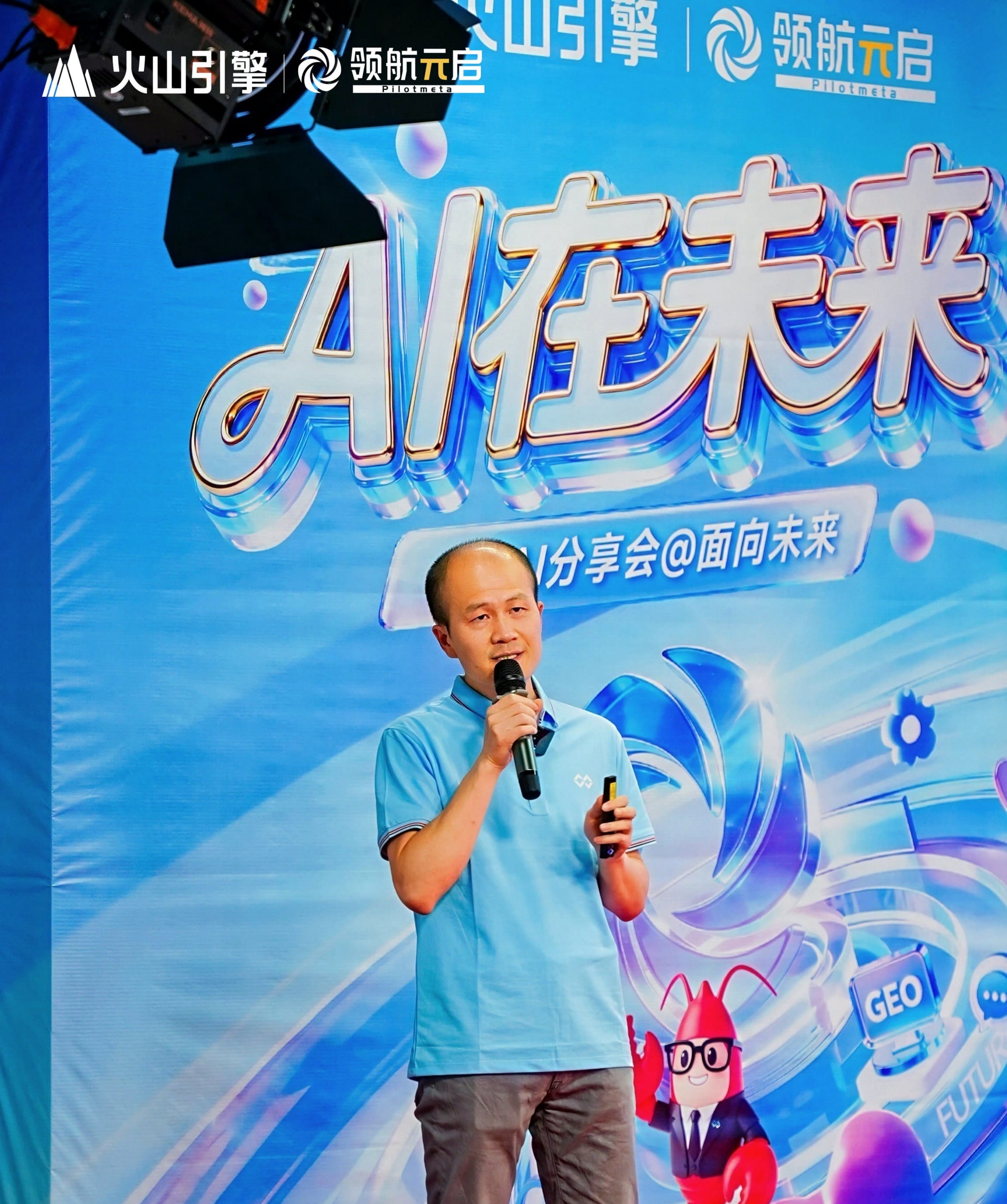 粘贴的图片
