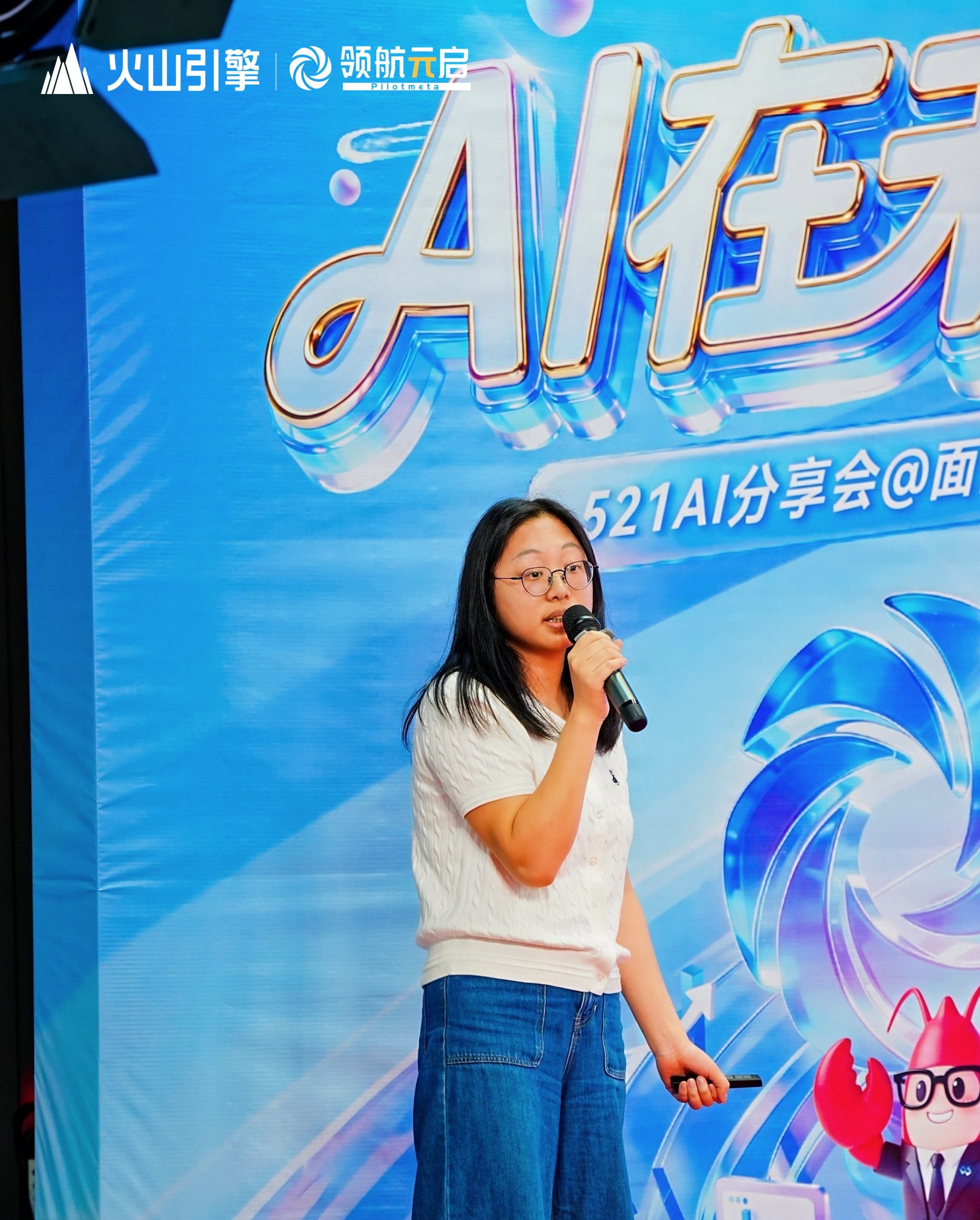 粘贴的图片