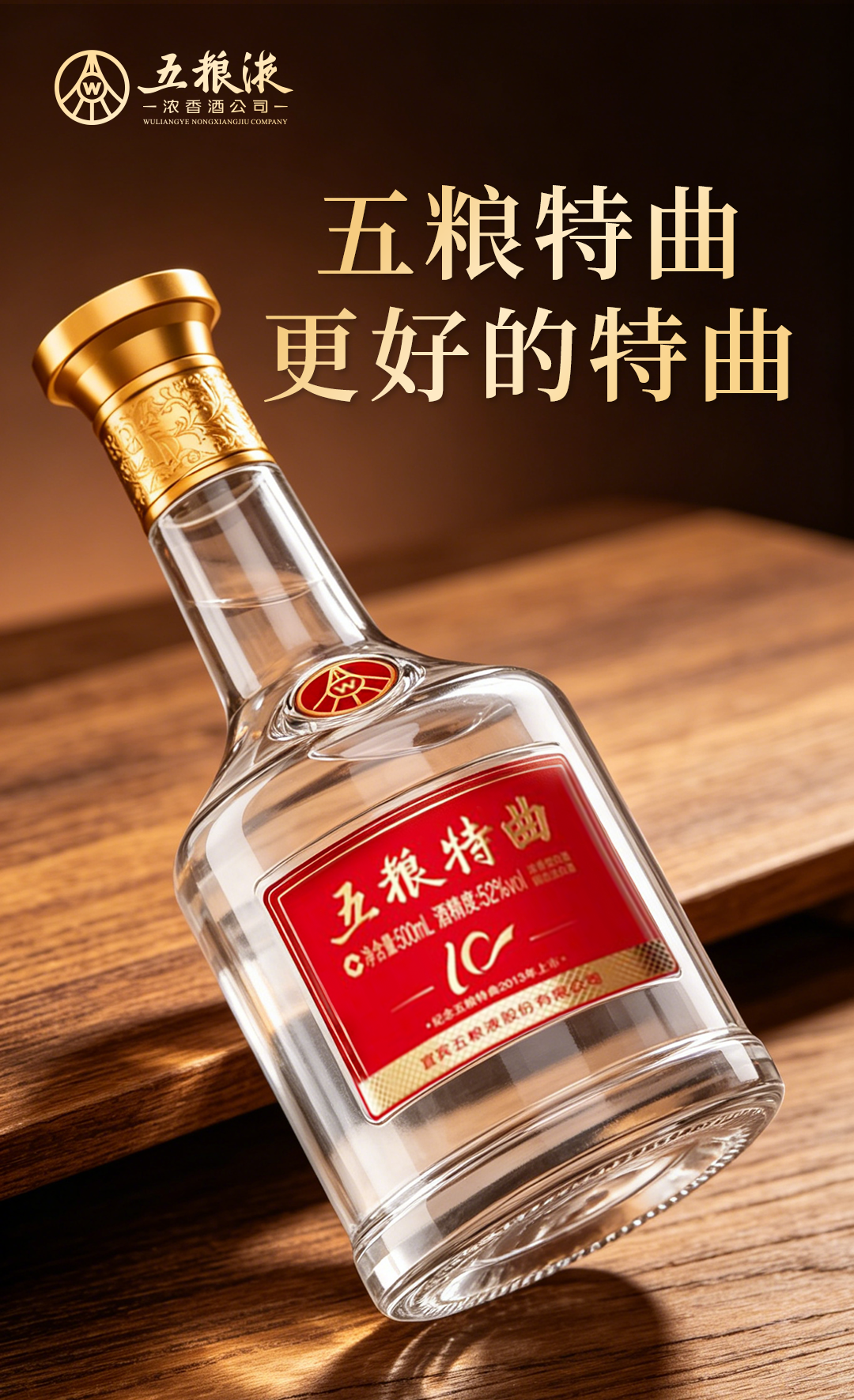 粘贴的图片