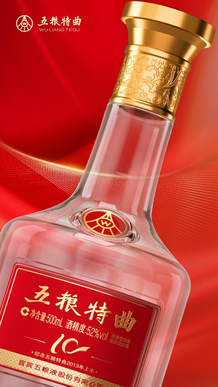 粘贴的图片