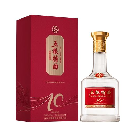 粘贴的图片