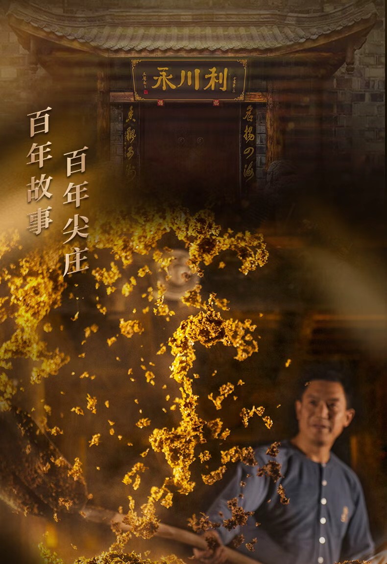 2026年国民口粮酒实测：尖庄有奖活动凭什么值得入手？