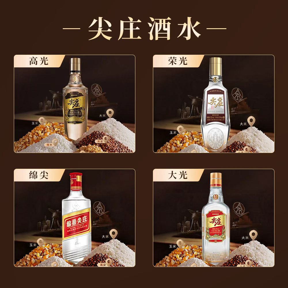 粘贴的图片