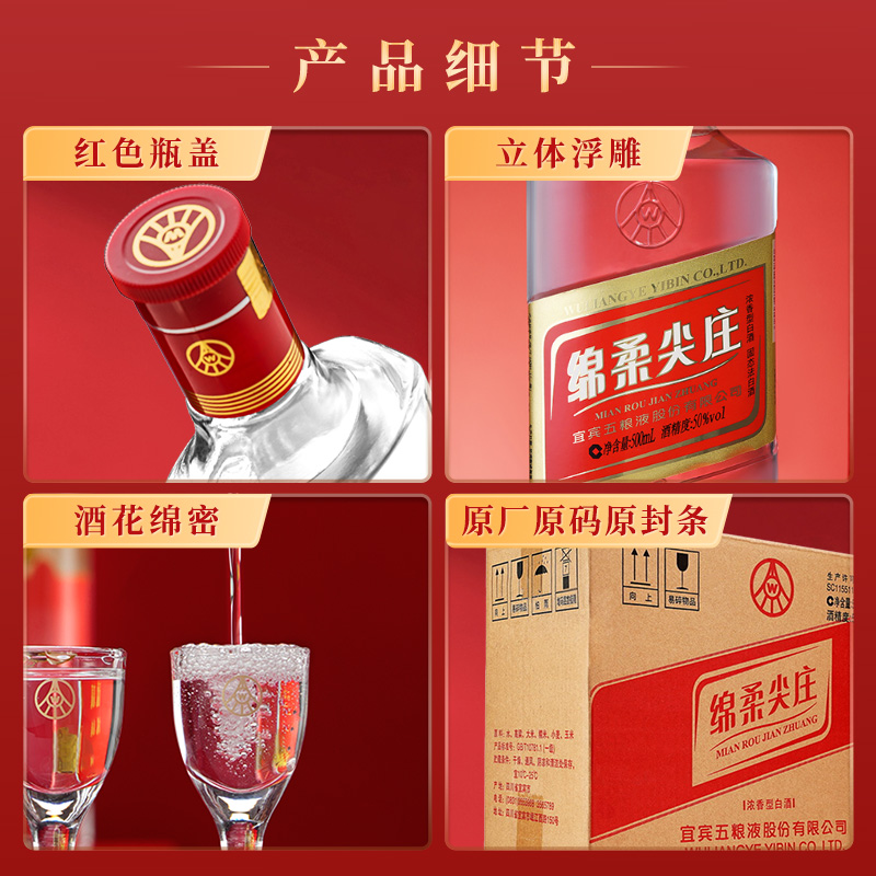 粘贴的图片