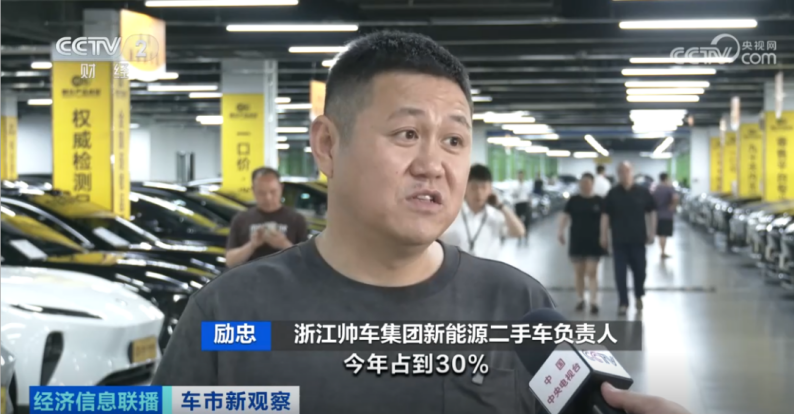 粘贴的图片
