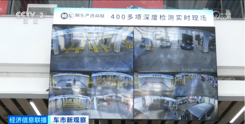 粘贴的图片