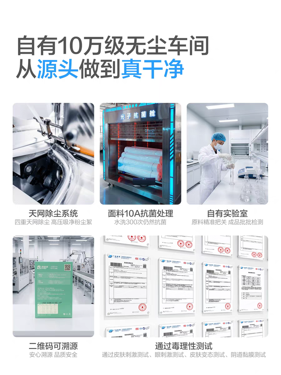 粘贴的图片