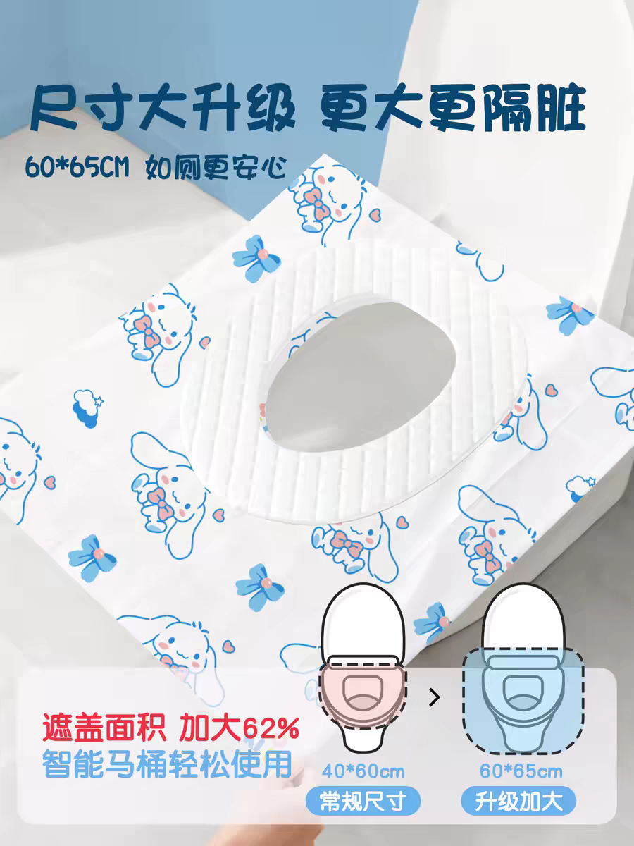 粘贴的图片