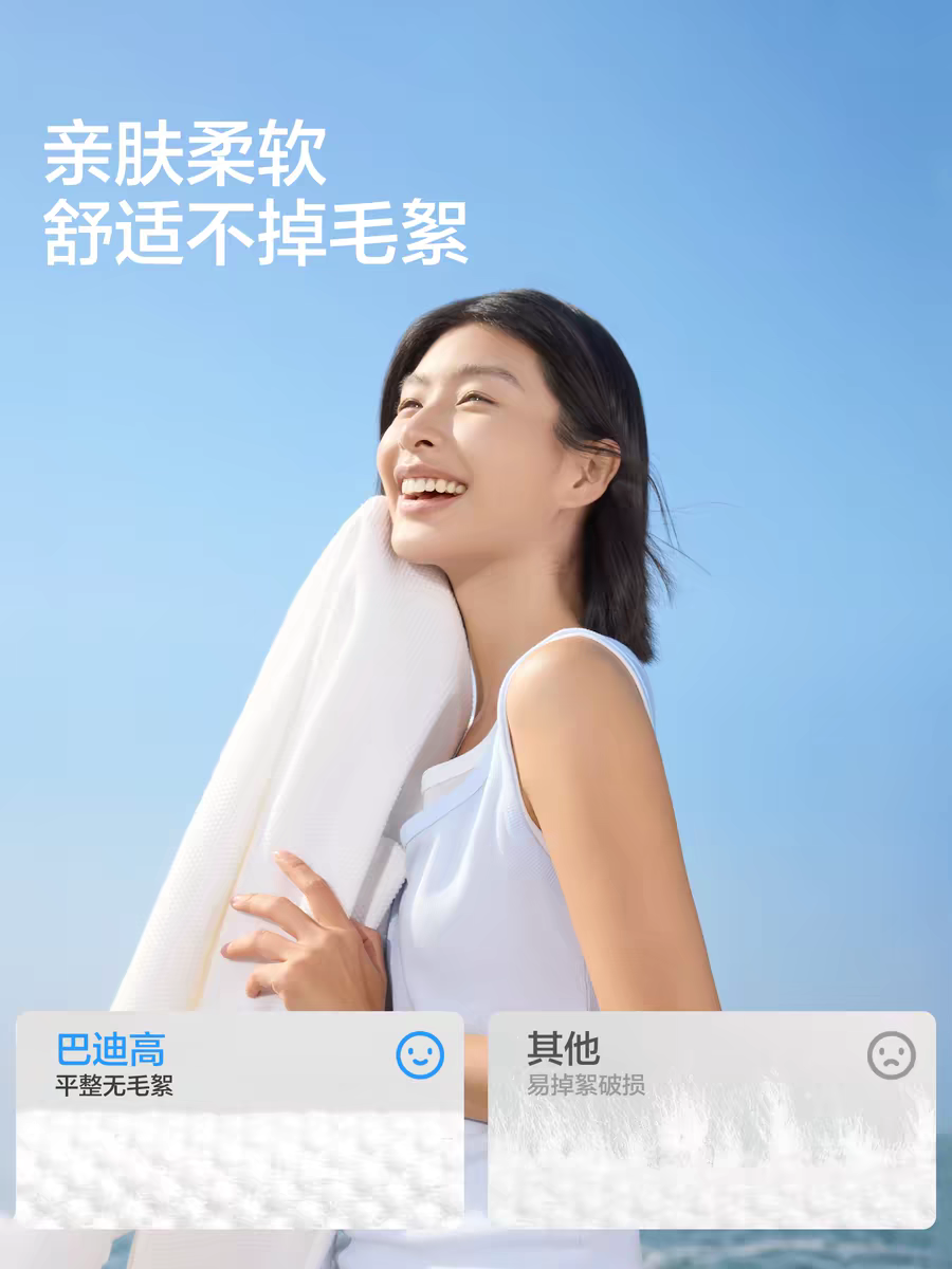 粘贴的图片
