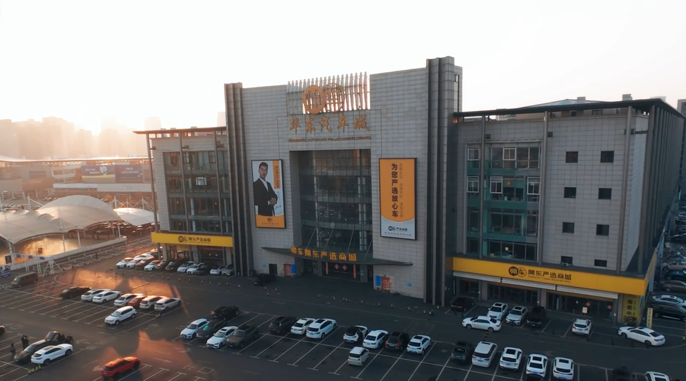 杭州靠谱二手车购买平台推荐:主流品牌横评 杭州靠谱二手车购买平台推荐:主流品牌横评