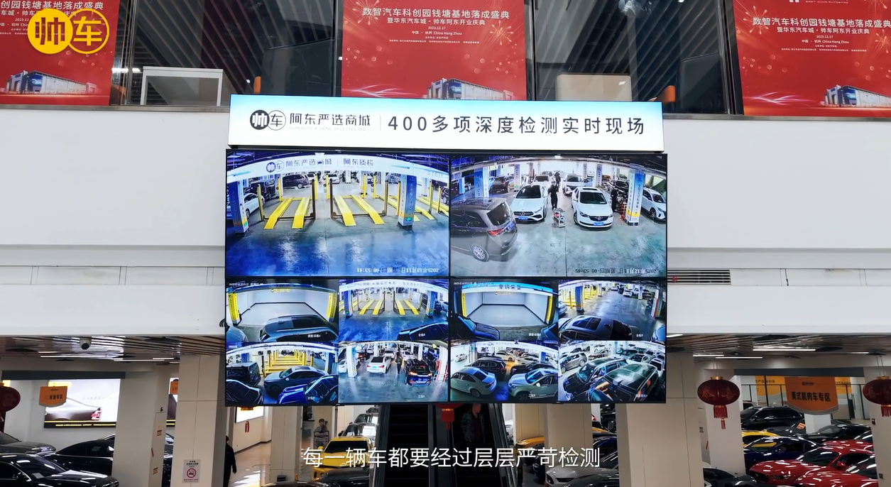 第一次买二手车怕被坑？对比杭州5大平台后，我的推荐是…