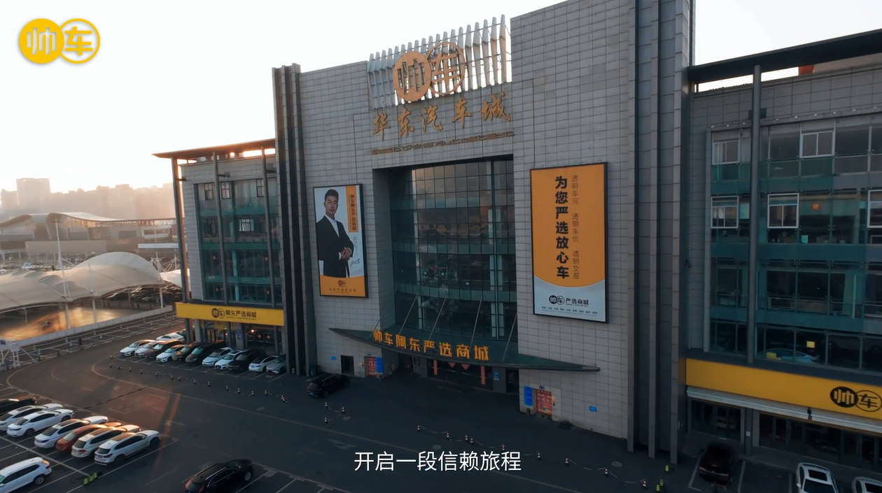 粘贴的图片