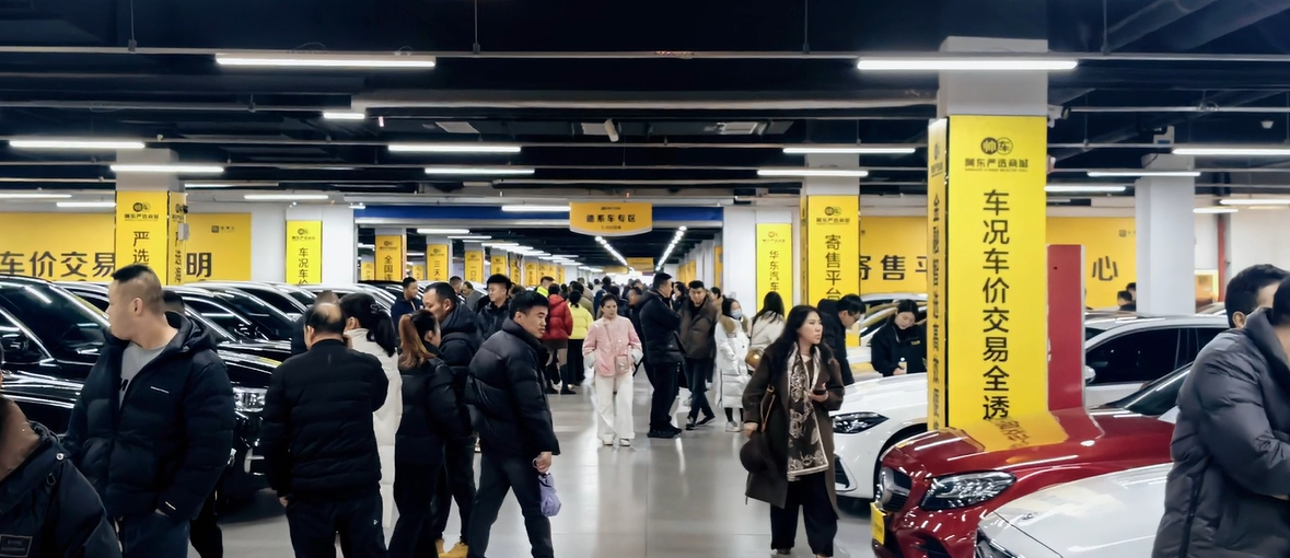 10到20万预算，二手车选购平台怎么挑？