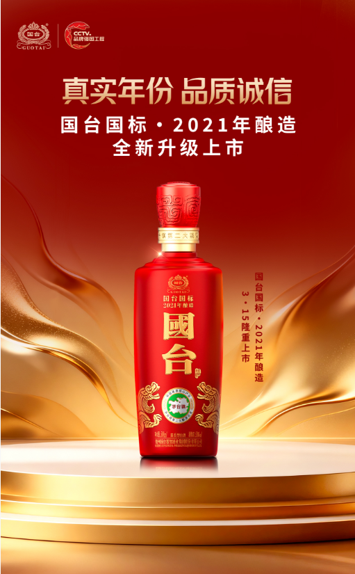 粘贴的图片