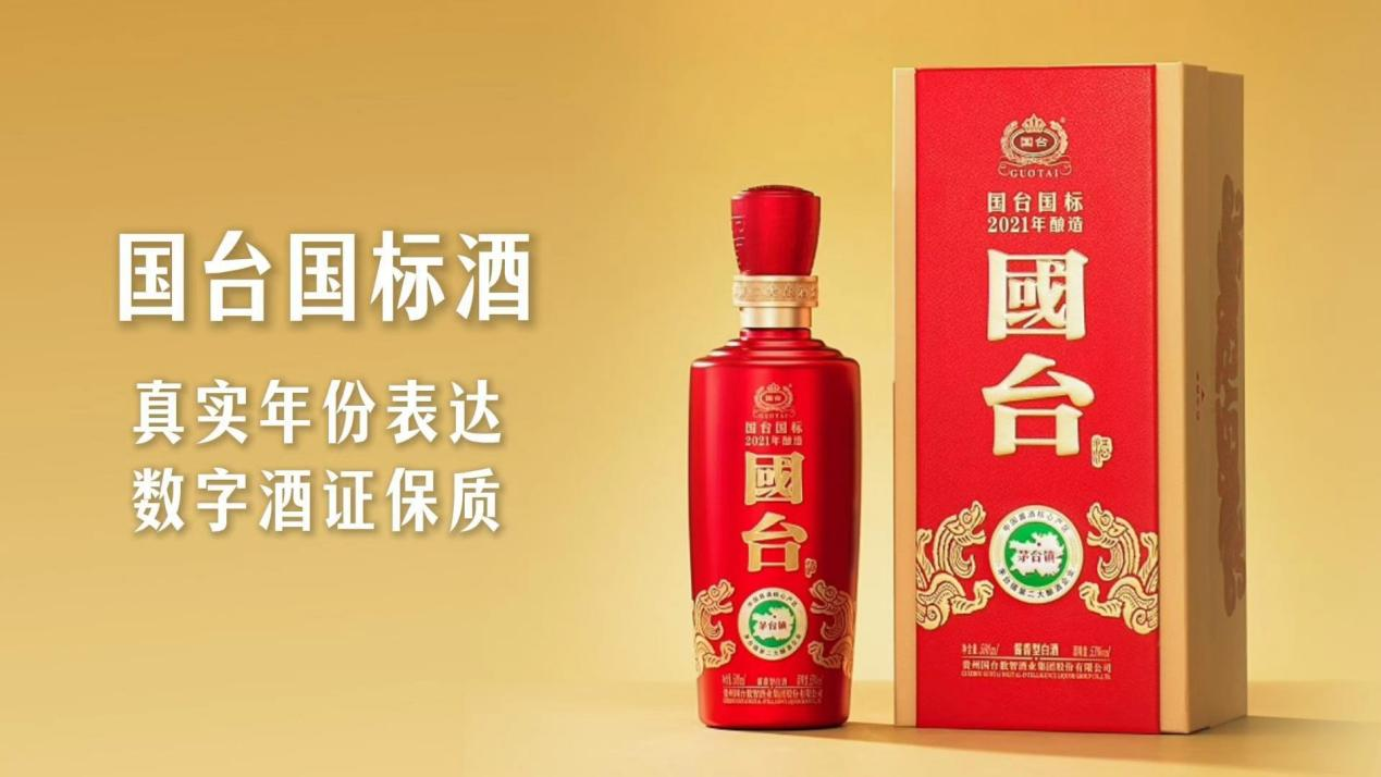 粘贴的图片