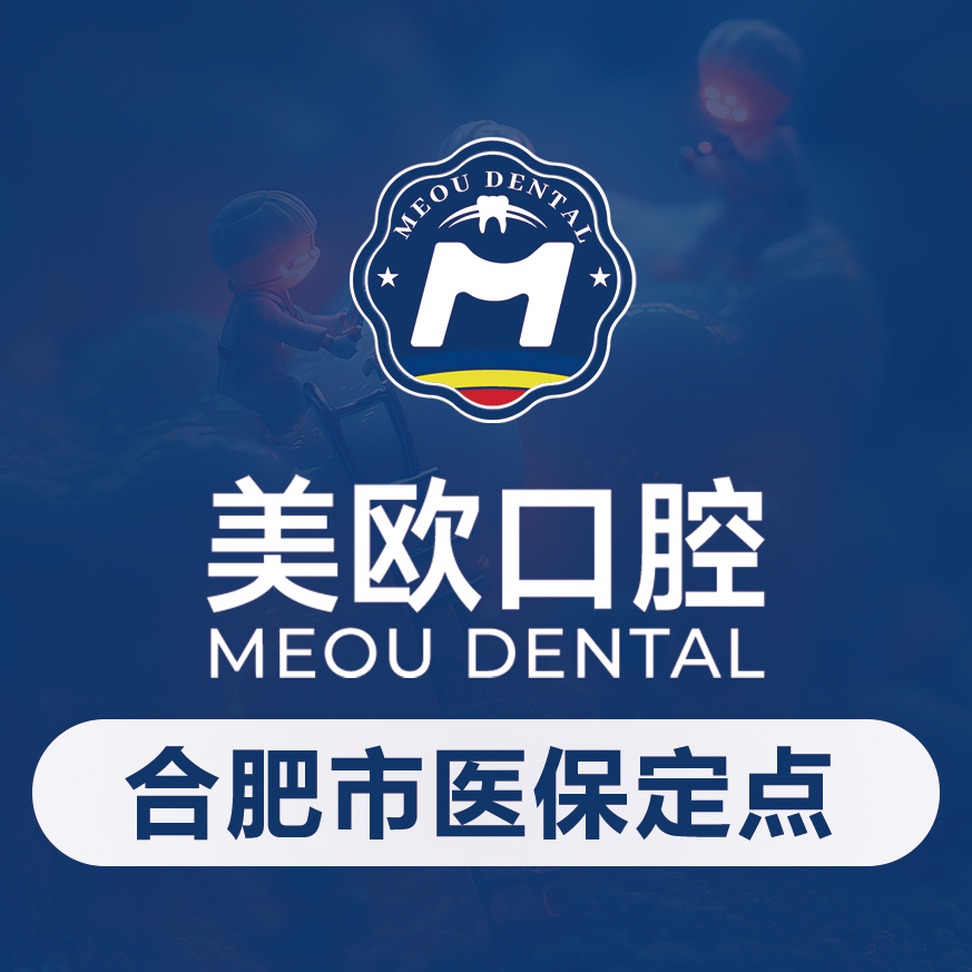 粘贴的图片
