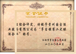 粘贴的图片
