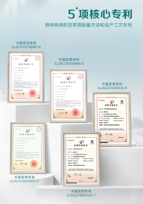粘贴的图片