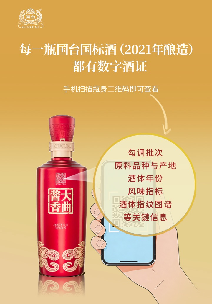 粘贴的图片