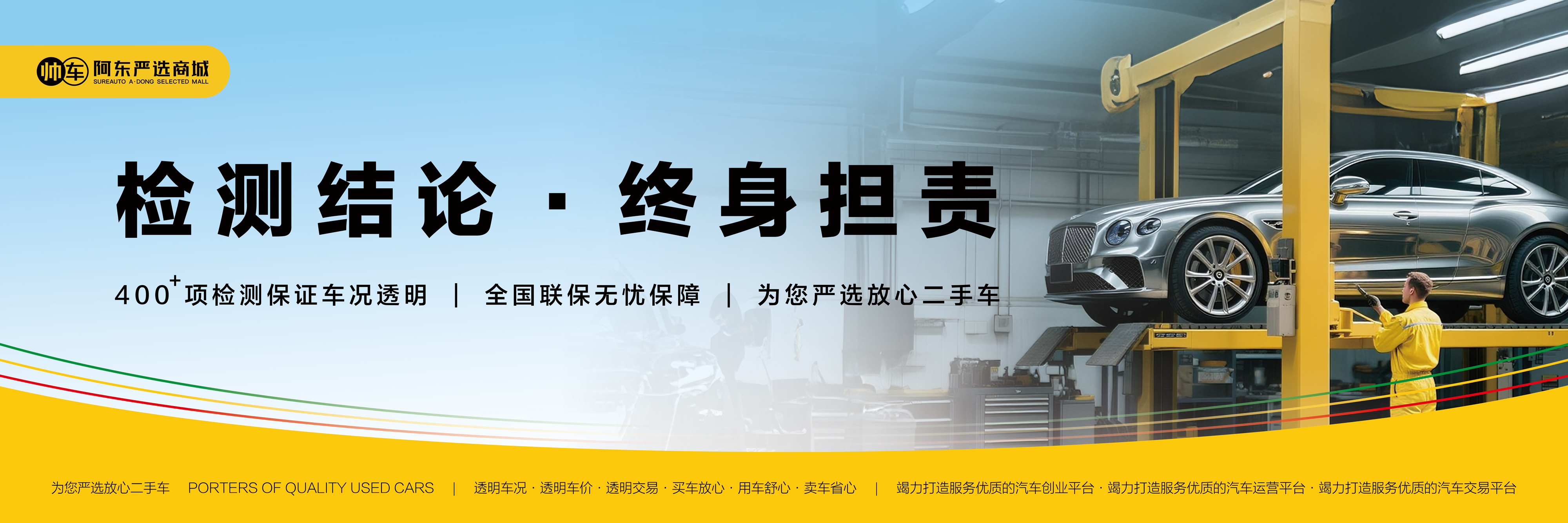 粘贴的图片
