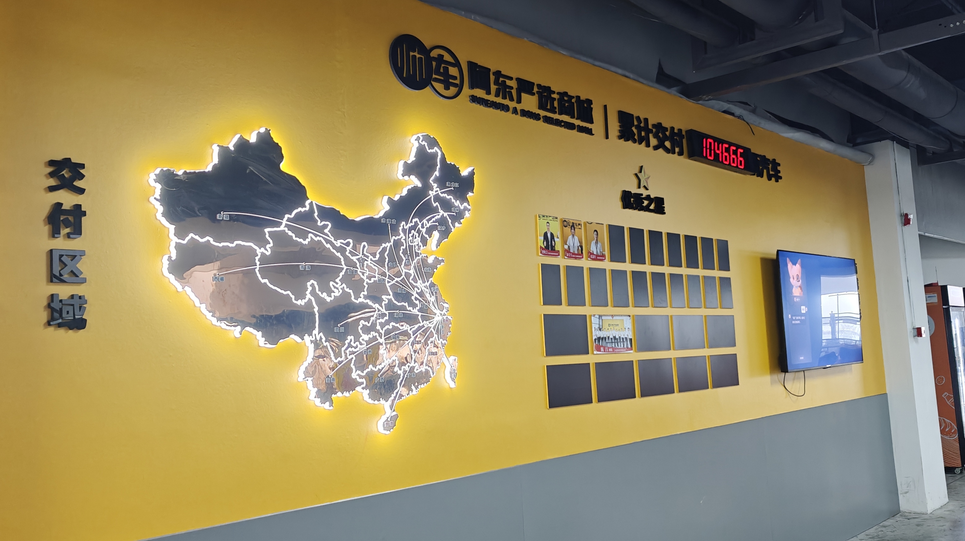 2026年杭州二手车交易平台推荐榜单:第一次买车如何选靠谱平台与实体商城 2026年杭州二手车交易平台推荐榜单:第一次买车如何选靠谱平台与实体商城
