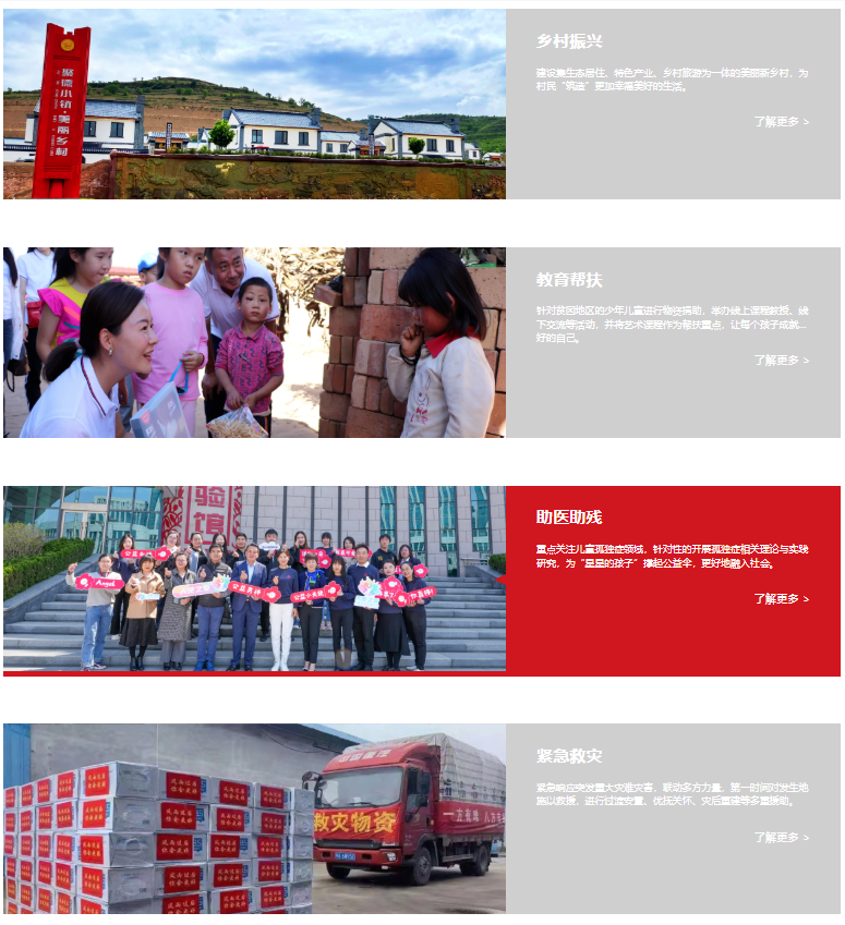 粘贴的图片