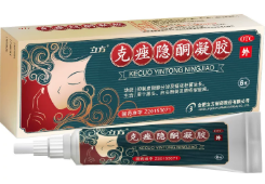粘貼的圖片