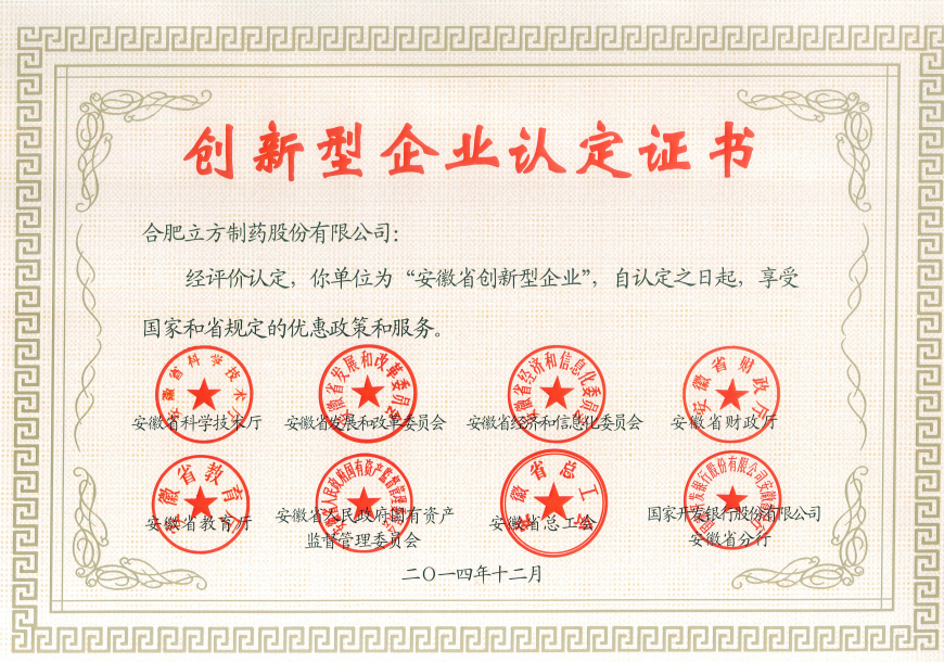 粘贴的图片