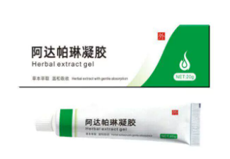 粘贴的图片