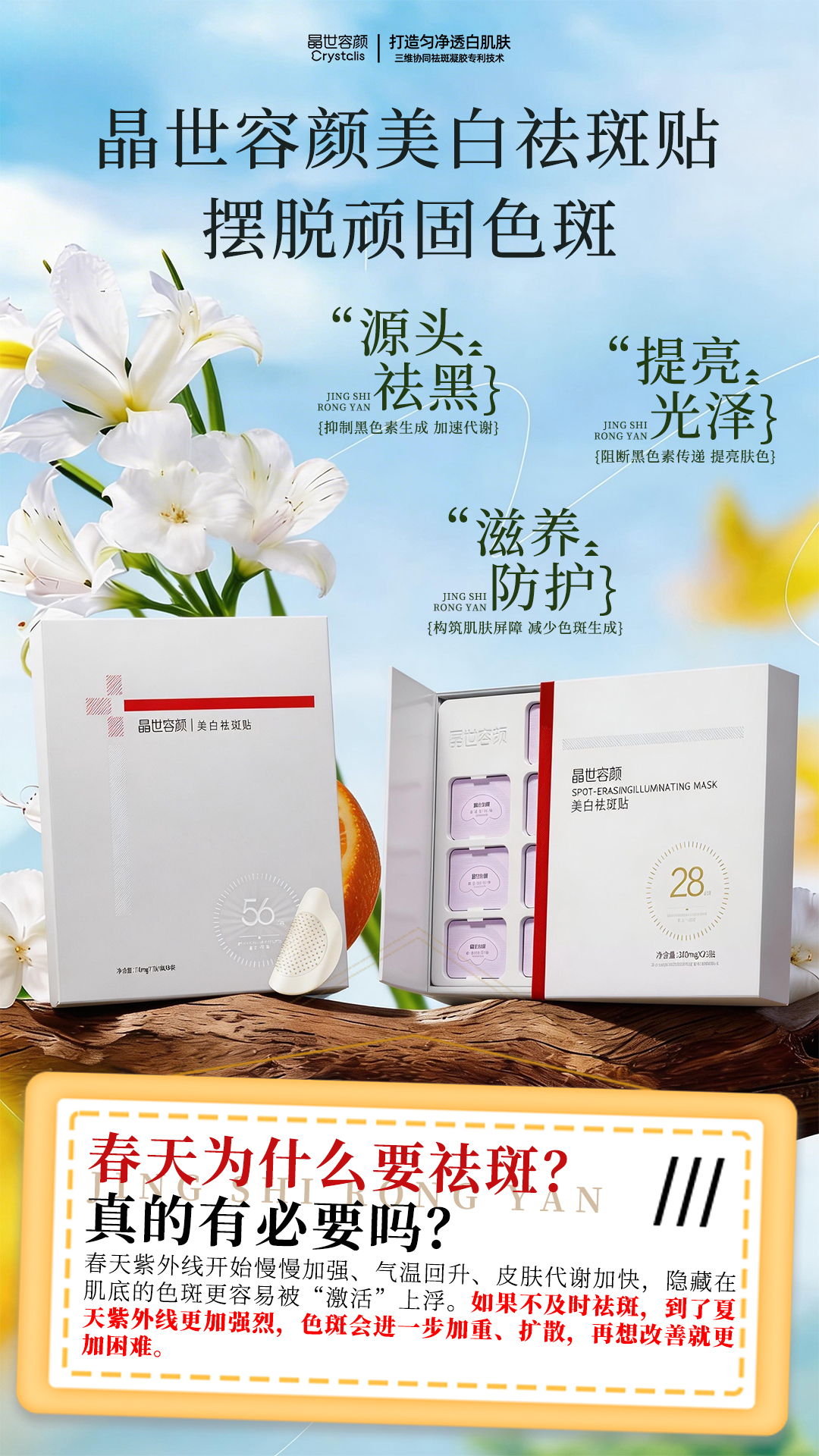 粘贴的图片