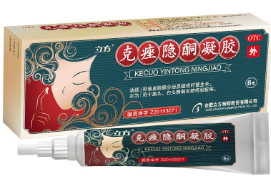 粘贴的图片
