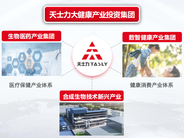 粘贴的图片