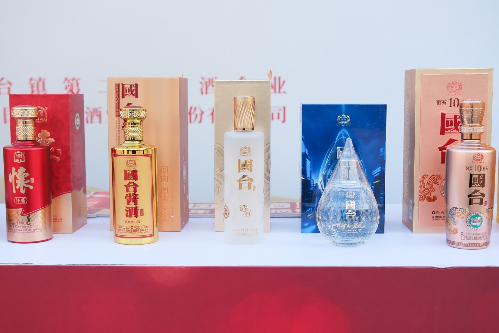 粘贴的图片